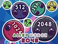 Alien Merge 2048 : An Intergalactic Twist on the Classic 2048 Game